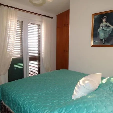 Apartamento Vlahov *